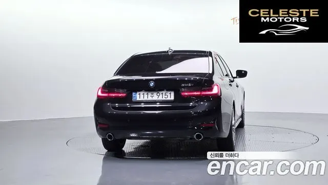 BMW Série 3 (G20) 320i Luxury 2021 — photo 4 sur 33