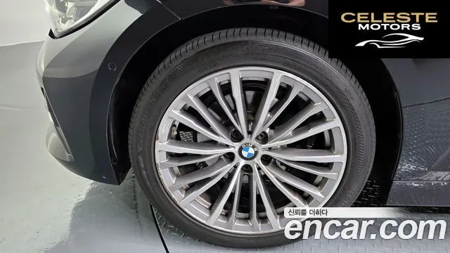 BMW Série 3 (G20) 320i Luxury 2021 — photo 5 sur 33
