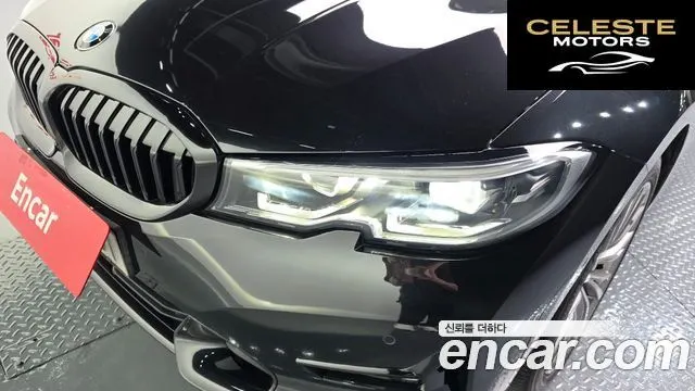 BMW Série 3 (G20) 320i Luxury 2021 — photo 8 sur 33