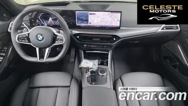 BMW Série 3 (G20) 320d M Sport 2025 — photo 10 sur 34