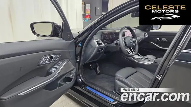 BMW Série 3 (G20) 320d M Sport 2025 — photo 13 sur 34