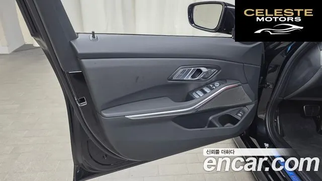 BMW Série 3 (G20) 320d M Sport 2025 — photo 14 sur 34