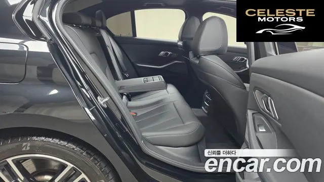 BMW Série 3 (G20) 320d M Sport 2025 — photo 17 sur 34
