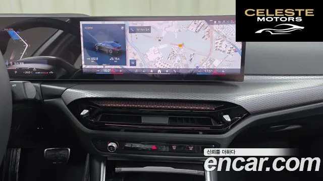 BMW Série 3 (G20) 320d M Sport 2025 — photo 19 sur 34