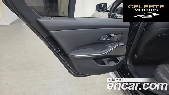 BMW Série 3 (G20) 320d M Sport 2025 — photo 26 sur 34