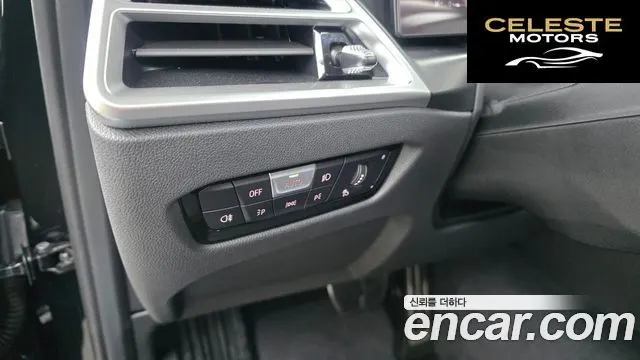 BMW Série 3 (G20) 320d M Sport 2025 — photo 28 sur 34