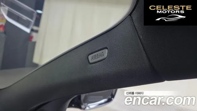 BMW Série 3 (G20) 320d M Sport 2025 — photo 33 sur 34