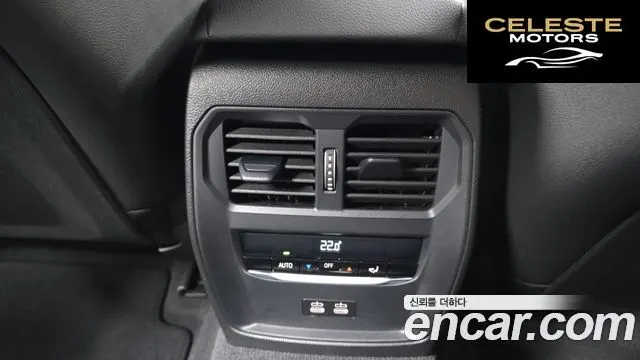 BMW Série 3 (G20) 320d M Sport 2025 — photo 34 sur 34