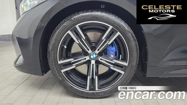 BMW Série 3 (G20) 320d M Sport 2025 — photo 5 sur 34