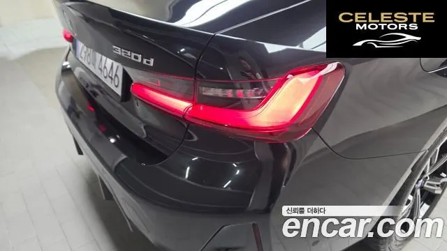 BMW Série 3 (G20) 320d M Sport 2025 — photo 9 sur 34