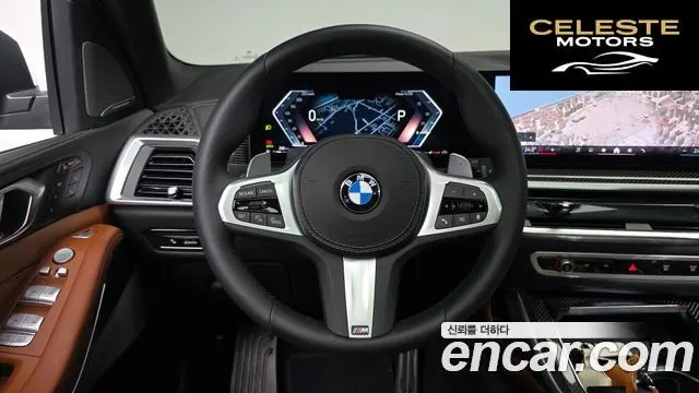 BMW X7 (G07) xDrive 40i M Sport 6 places 2025 — photo 12 sur 20