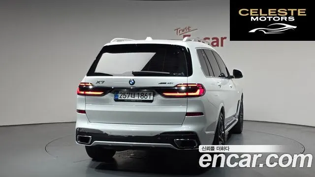 BMW X7 (G07) xDrive 40i M Sport 6 places 2025 — photo 4 sur 20