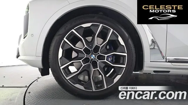 BMW X7 (G07) xDrive 40i M Sport 6 places 2025 — photo 5 sur 20