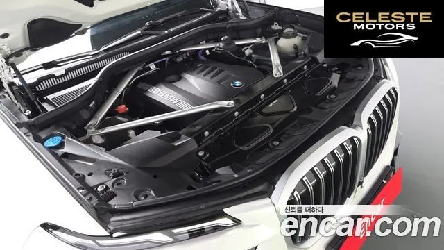 BMW X7 (G07) xDrive 40i M Sport 6 places 2025 — photo 6 sur 20
