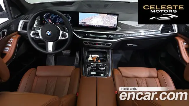 BMW X7 (G07) xDrive 40i M Sport 6 places 2025 — photo 7 sur 20