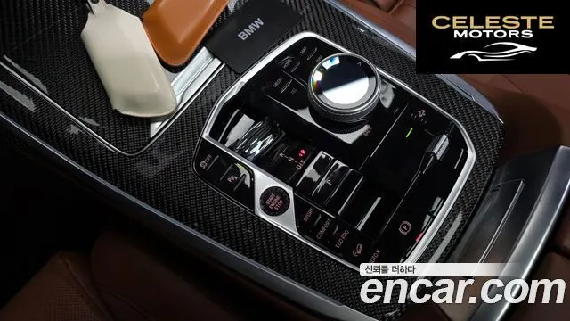 BMW X7 (G07) xDrive 40i M Sport 6 places 2025 — photo 9 sur 20