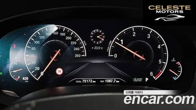 BMW Série 5 (G30) 520d xDrive Luxury Plus 2019 — photo 11 sur 38