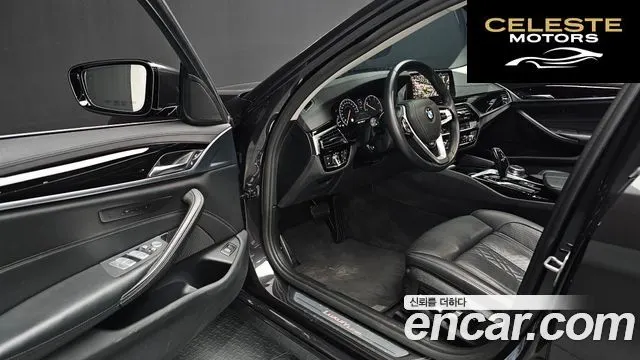 BMW Série 5 (G30) 520d xDrive Luxury Plus 2019 — photo 17 sur 38
