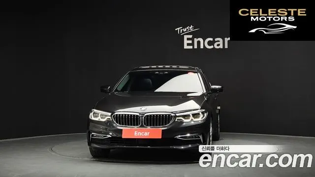 BMW Série 5 (G30) 520d xDrive Luxury Plus 2019 — photo 3 sur 38