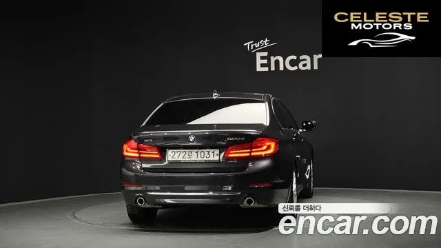 BMW Série 5 (G30) 520d xDrive Luxury Plus 2019 — photo 4 sur 38