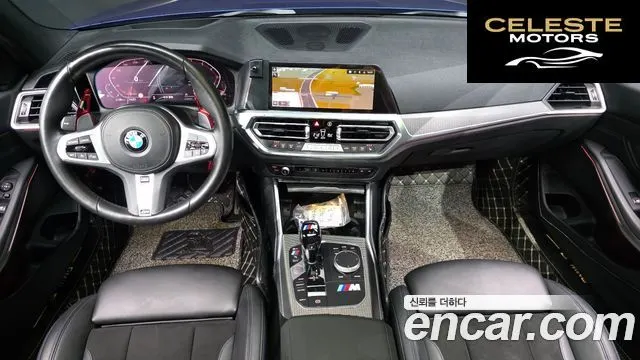 BMW Série 3 (G20) 320i M Sport 2021 — photo 10 sur 32