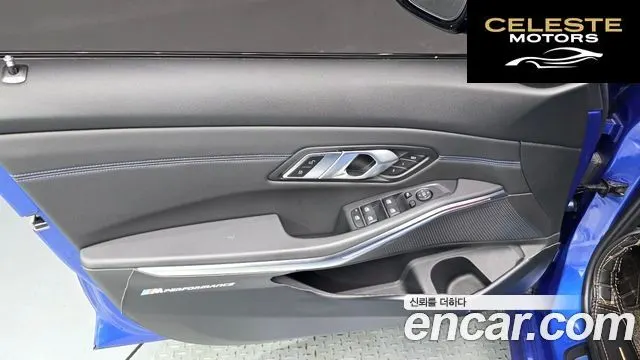 BMW Série 3 (G20) 320i M Sport 2021 — photo 14 sur 32