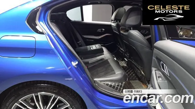 BMW Série 3 (G20) 320i M Sport 2021 — photo 17 sur 32