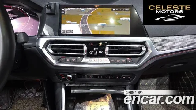 BMW Série 3 (G20) 320i M Sport 2021 — photo 19 sur 32