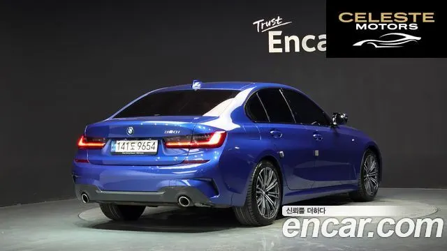 BMW Série 3 (G20) 320i M Sport 2021 — photo 2 sur 32