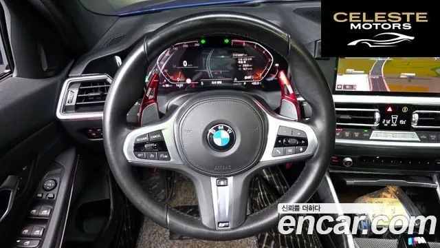 BMW Série 3 (G20) 320i M Sport 2021 — photo 20 sur 32