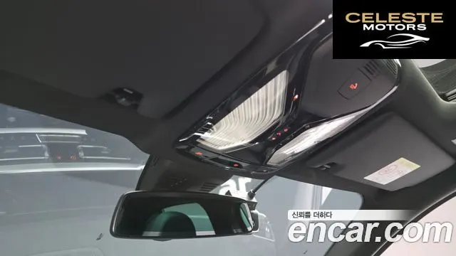 BMW Série 3 (G20) 320i M Sport 2021 — photo 25 sur 32