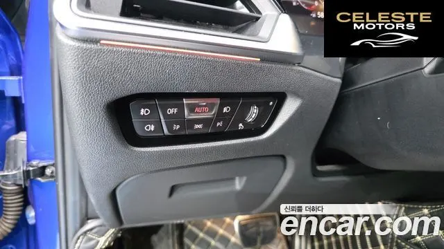 BMW Série 3 (G20) 320i M Sport 2021 — photo 26 sur 32