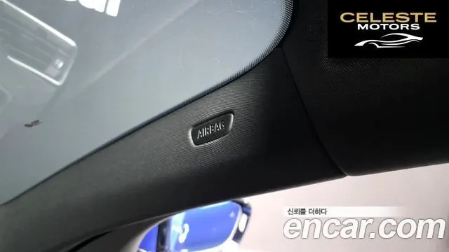 BMW Série 3 (G20) 320i M Sport 2021 — photo 28 sur 32