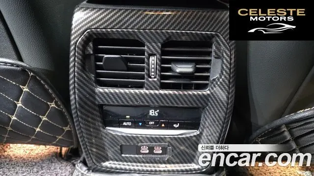 BMW Série 3 (G20) 320i M Sport 2021 — photo 29 sur 32