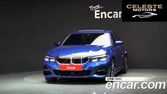 BMW Série 3 (G20) 320i M Sport 2021 — photo 3 sur 32