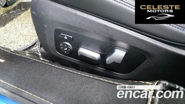 BMW Série 3 (G20) 320i M Sport 2021 — photo 31 sur 32