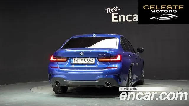 BMW Série 3 (G20) 320i M Sport 2021 — photo 4 sur 32