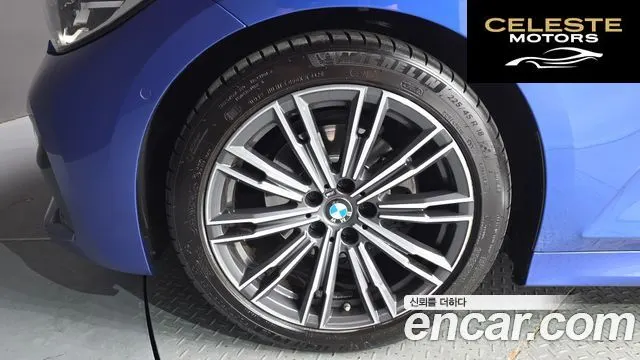 BMW Série 3 (G20) 320i M Sport 2021 — photo 5 sur 32
