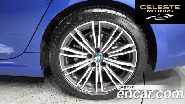 BMW Série 3 (G20) 320i M Sport 2021 — photo 7 sur 32