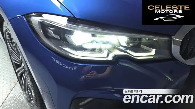 BMW Série 3 (G20) 320i M Sport 2021 — photo 8 sur 32
