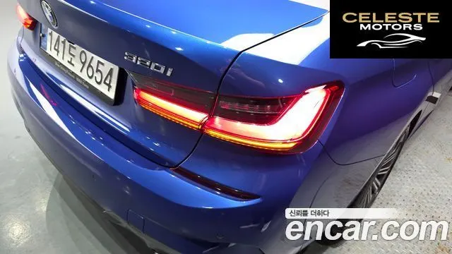 BMW Série 3 (G20) 320i M Sport 2021 — photo 9 sur 32