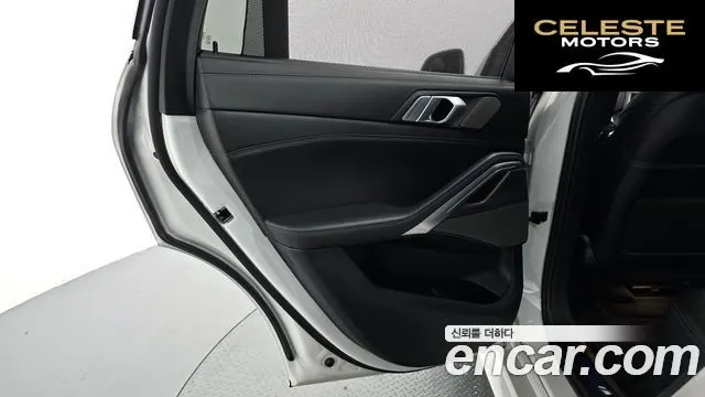 BMW X6 (G06) xDrive40i M Sport 2023 — photo 15 sur 34