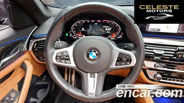 BMW Série 5 (G30) 520i M Sport 2021 — photo 17 sur 34