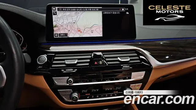 BMW Série 5 (G30) 520i M Sport 2021 — photo 18 sur 34