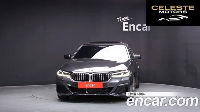 BMW Série 5 (G30) 520i M Sport 2021 — photo 2 sur 34