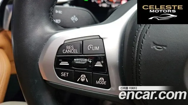 BMW Série 5 (G30) 520i M Sport 2021 — photo 22 sur 34
