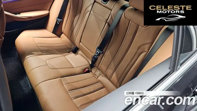 BMW Série 5 (G30) 520i M Sport 2021 — photo 32 sur 34