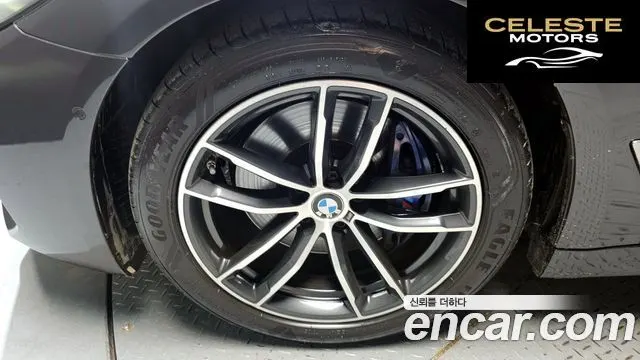 BMW Série 5 (G30) 520i M Sport 2021 — photo 4 sur 34