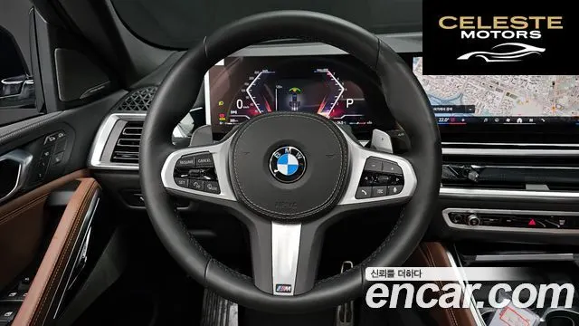 BMW X6 (G06) xDrive40i M Sport 2026 — photo 19 sur 35