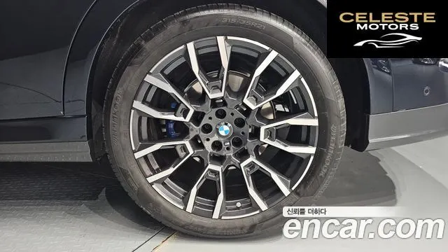 BMW X6 (G06) xDrive40i M Sport 2026 — photo 7 sur 35